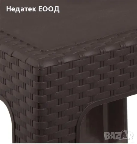 Пластмасова маса, Кафяв, 48x48x41 см., снимка 2 - Градински мебели, декорация  - 50389157