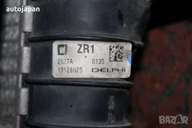 Воден радиатор и интеркулер Опел астра х 1.3цдти 90кс 07г Opel astra h 1.3cdti 90hp 2007, снимка 5 - Части - 43461804