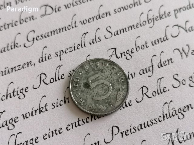 Райх монета - Германия - 5 пфенига | 1940г.; серия G, снимка 2 - Нумизматика и бонистика - 37897781