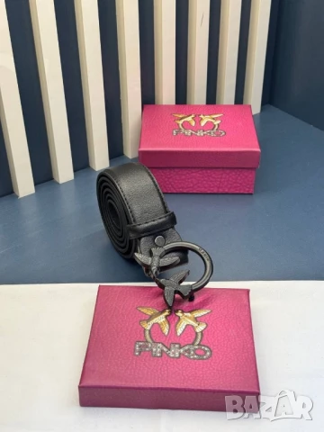 колани от естествена кожа в кутия pinko