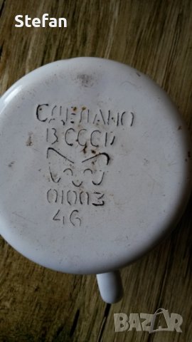 Метални чаши отСССР, снимка 2 - Антикварни и старинни предмети - 38646605