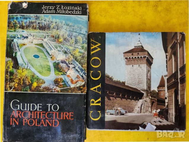 Архитектурата в Полша / Guide to Architecture in Poland - на англ.език,подробен с карта и Краков-гид