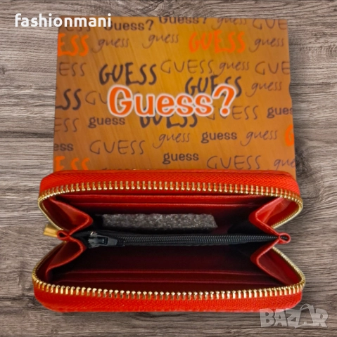 Дамско портмоне Guess  - 2 модела налични, снимка 9 - Портфейли, портмонета - 49665143