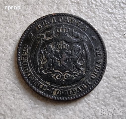 Монета 8. България. 5 стотинки . 1881 година., снимка 4 - Нумизматика и бонистика - 40303579