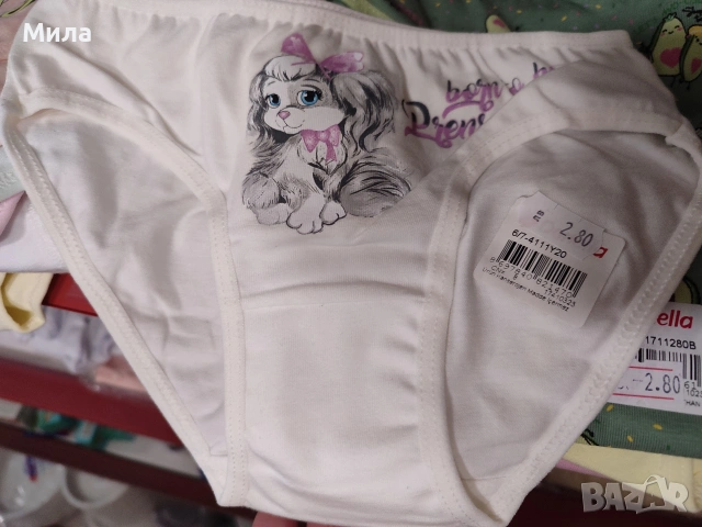 Детски бикини, снимка 4 - Детско бельо и бански  - 53012925