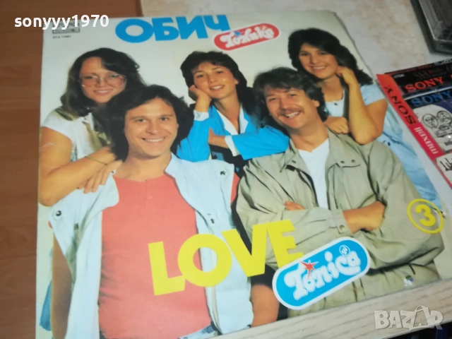 ТОНИКА СВ-ПЛОЧА КАТО НОВА!!! 0109252018