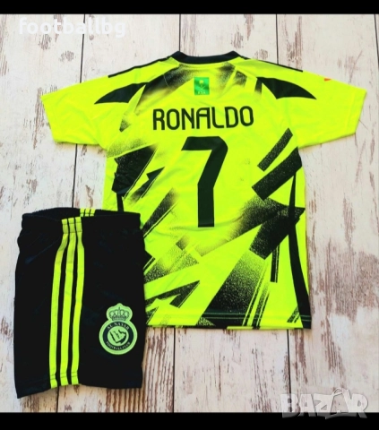 CR7 ❤️⚽️ детско юношески футболни екипи Ал Насър НОВО сезон 2025-26 година , снимка 18 - Футбол - 37516342