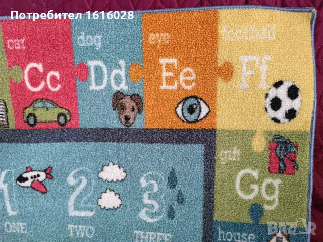 Детски образователен килим с цифри,букви,картинки и фигури на Paco Home., снимка 8 - Други - 49721170