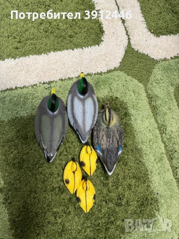 Плаваща патица, снимка 4 - Оборудване и аксесоари за оръжия - 43990051