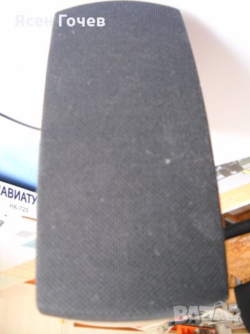 ПРОДАВАМ компютърна конфигурация, снимка 15 - За дома - 32765900