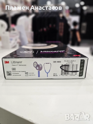 Стетоскоп Littmann Classic III – модел 5630 (Ceil Blue), професионален двустранен, снимка 9 - Уреди за диагностика - 53261008
