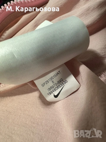 Nike Sportswear Street Summer Jacket., снимка 9 - Други - 53569772