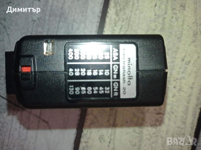 Фото Светкавица minolta 20, снимка 2 - Светкавици, студийно осветление - 52479060