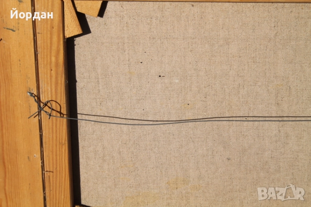 Стара картина ''Моркси Пейзаж'', снимка 12 - Картини - 52564933