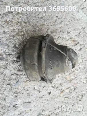 Тампон за двигател Volvo V70 S60 Волво В70 С60