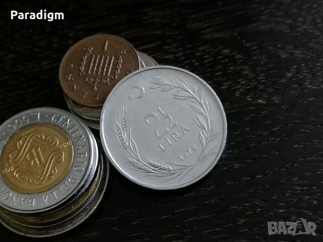 Монета - Турция - 2 и 1/2 лири | 1978г.