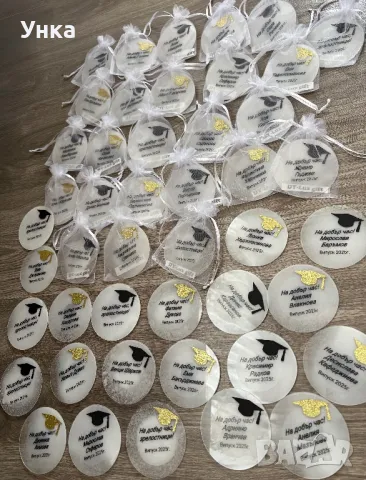 Персонализирани магнити за всеки специален повод!, снимка 4 - Други стоки за дома - 50347379