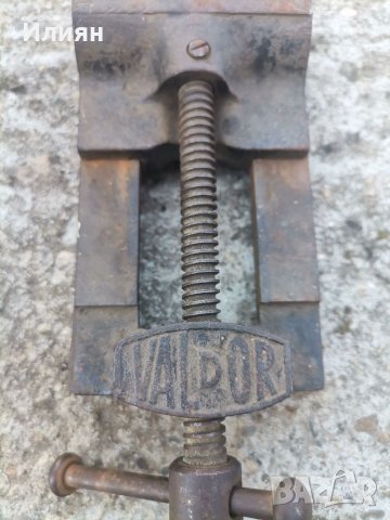 Менгеме , снимка 4 - Менгемета - 40694490