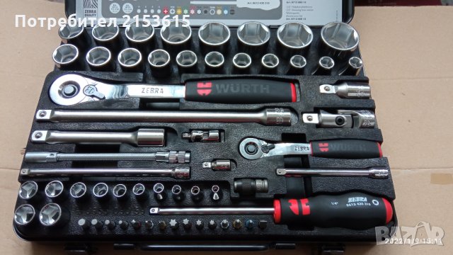 Wurth Zebra 1/2 и 1/4 гидория 59 части вложки камъни комплект, снимка 2 - Куфари с инструменти - 35384068