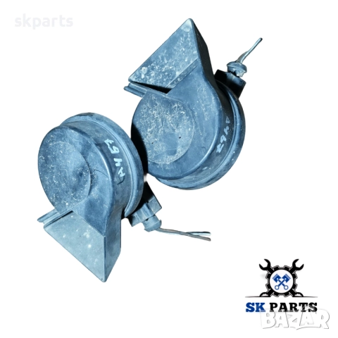 Клаксон за Ауди А4 Б7 / Audi A4 B7