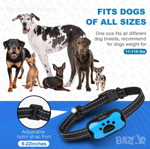 Автоматичен нашийник против лаене MASBRILL – С вибрация и звук, водоустойчив