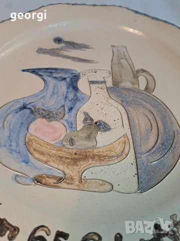 голяма декоративна керамична чиния за стена натюрморт 32/3, снимка 4 - Декорация за дома - 53159235