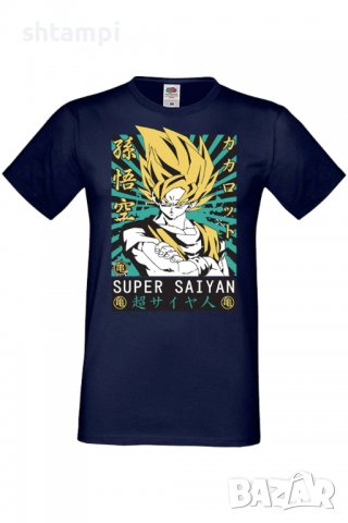 Мъжка тениска Dragon Ball Z 15,Анимация,игра,Празник,Повод., снимка 7 - Тениски - 37940436
