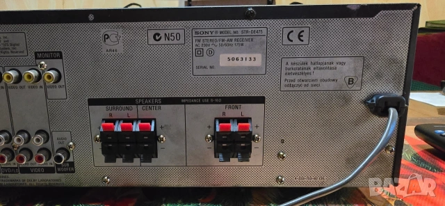 Sony str-de475 5.1 транзисторен ресивър, снимка 8 - Ресийвъри, усилватели, смесителни пултове - 53057248
