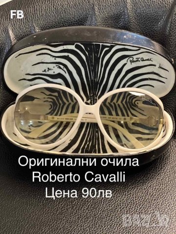 Очила Dior,Roberto Cavalli,Miu Miu ,Stella Maccartney оригинал, снимка 2 - Слънчеви и диоптрични очила - 43329559
