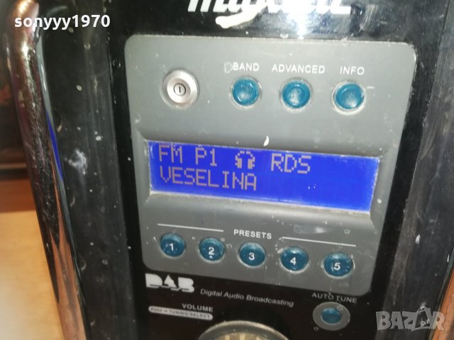 makita radio с батерия и зарядно 1604211117, снимка 4 - Радиокасетофони, транзистори - 32568839