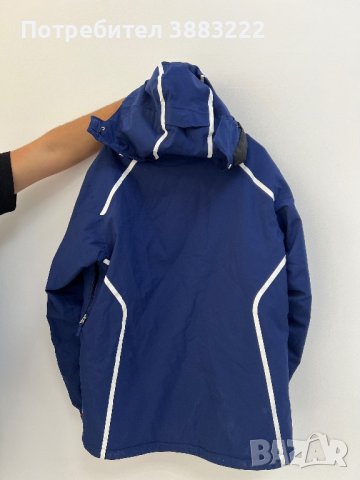 Mc Kinley Aquamax 5.5 waterproof, снимка 5 - Якета - 42963504