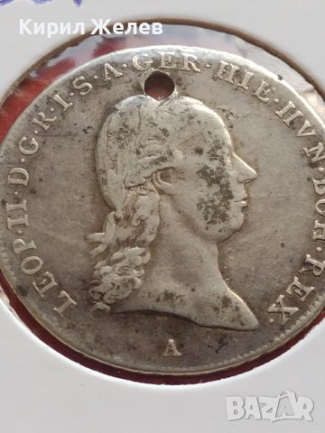 Сребърна монета 1/4 кроненталер 1791г. Леополд втори Виена Австрийска Нидерландия 13724, снимка 5 - Нумизматика и бонистика - 42987332