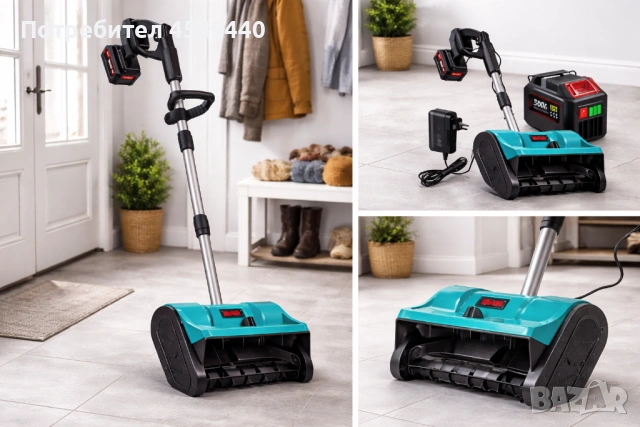 Електрическа лопата за сняг