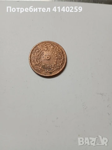 Турция монета 5 пара 1839 г , снимка 1