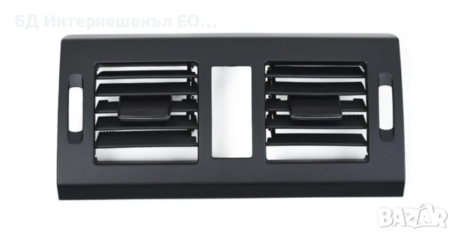 2048305054  Преден централен въздуховод, Mercedes, GLK X204, Черен