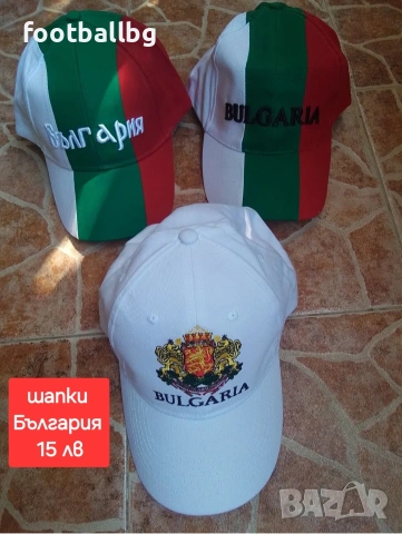 STOICHKOV 8 🇧🇬🇧🇬 детско юношески футболни екипи 🇧🇬🇧🇬 БЪЛГАРИЯ , снимка 9 - Футбол - 16588694