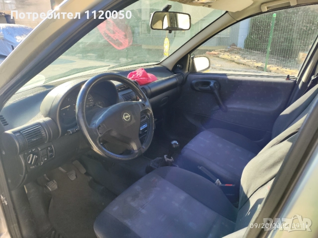 Продавам Опел Корса.1.7Д., снимка 7 - Автомобили и джипове - 51783696