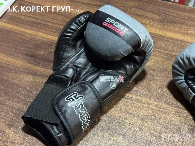 Боксов комплект ръкавици и обувки, снимка 6 - Бокс - 52577840