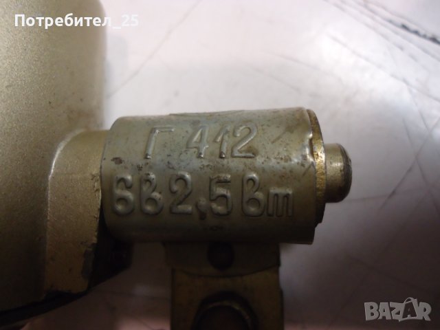 Велосипедни динама- ретро, снимка 8 - Части за велосипеди - 43278759