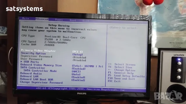 Дънна платка HP Pegatron IPIEL-LA3 Socket 775 CPU+FAN+RAM, снимка 10 - Дънни платки - 32030625