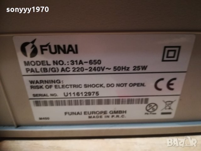 funai 31a-650 hifi stereo video 6 head 1803212235, снимка 14 - Плейъри, домашно кино, прожектори - 32215631