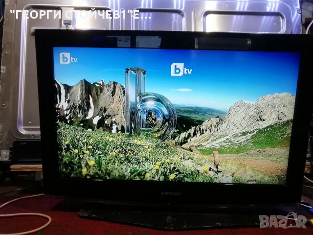 SAMSUNG LE32B450C4W С ГАРАНЦИЯ 6м., снимка 3 - Телевизори - 28923596