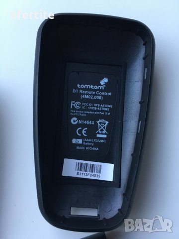 ✅ TomTom 🔝  Bluetooth, снимка 2 - Аксесоари и консумативи - 38288124