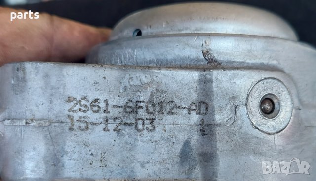 Тампон Двигател Мазда 2 - Форд Фюжън - Фиеста 4 - 5 N, снимка 4 - Части - 40867426