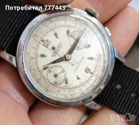 Printania chronograph , снимка 3 - Антикварни и старинни предмети - 52975313