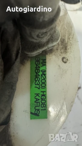 Горивна помпа за Chevrolet , Daewoo - 96320232, снимка 2 - Части - 50552130