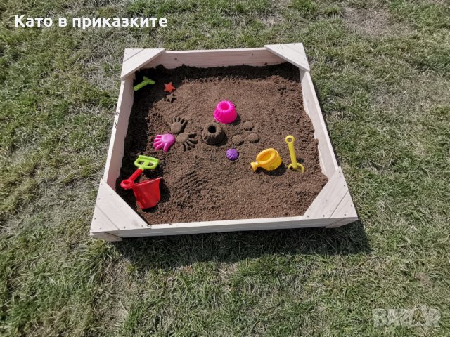 Детски Пясъчник; Пясъчници за деца, снимка 2 - Други - 39962350