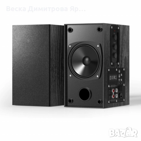 Комплект активни стерео колони Elimavi BT-04 30W с 4" говорители и тон контрол (настолни/рафтови), снимка 6 - Тонколони - 52109376