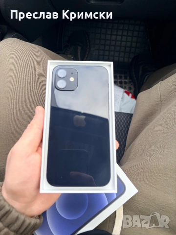 Iphone 12 - 64gb, снимка 2 - Apple iPhone - 53391667