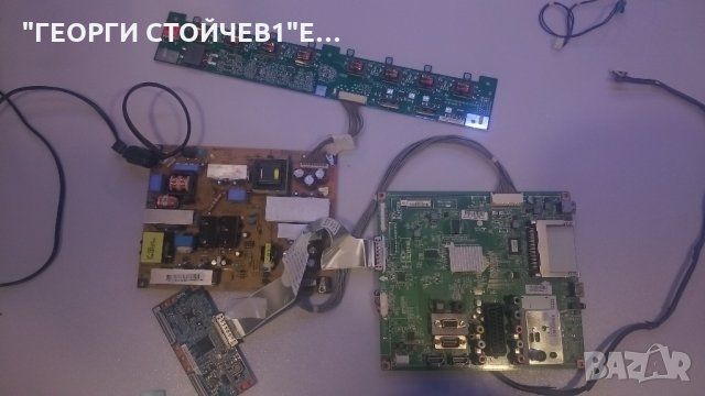 EAX64113201 [1] 705TQBPL007